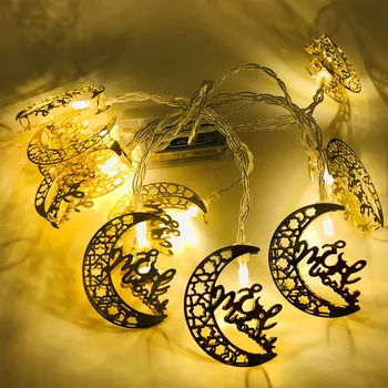 1.65 M 10LED Eid Mubarak Pils Moon Star LED Pasaku String Gaismas Vainags Ramadāna Dekori Mājas, Brīvdienu Mājas Dekoratīvais Apgaismojums