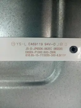 12pcs/daudz JAUNU UN ORIĢINĀLU KVALITĀTES LED lentes 6LEDS 6V TV65 JS-D-JP65EK-062EC (80228) E65EK-P1000/600-2BIN 616.65-15-1T/3030-300