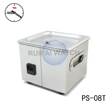 220V 1.3 L Ultraskaņas tīrīšanas mašīnu, Juvelierizstrādājumi / Brilles / Pulksteņi Tīru Ultraskaņas CleanTool Pulksteņu Labošanas Veikali