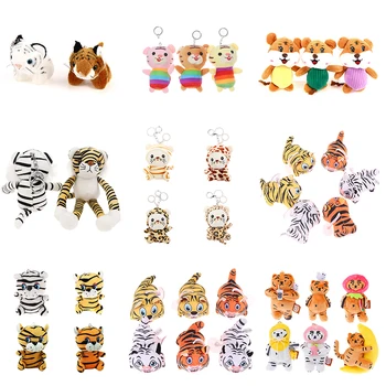 28 Stilu 2022 Gadā Tiger Bērniem Plīša Pildījumu Dzīvnieku Rotaļlietas Lelle, Rotaļlietas, Keychain, Zēns, Meitene Dāvanu Jauno Gadu Apdare Kulons