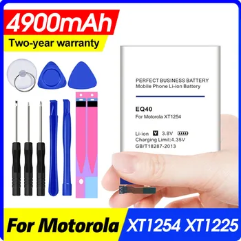 4900mah Eq40 Baterija Motorola Moto Droid Turbo Xt1225 Xt1254 Tālruni