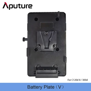 Aputure Battery Plates V-Mount LS C120d II C300d