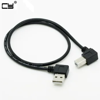 Dubultā tiesības leņķis elkoņa USB 2.0 Vīriešu ESMU USB B BM tips labējās Datu Uzlādes Kabelis priekš USB2.0 Printera un Skenera 50cm