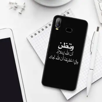 HPCHCJHM musulmaņu Islāmā korāns arābu islāma citātus Soft black Tālruņa Case For Samsung A10 A20 A30 A40 A50 A70 A71 A51 A6 A8 2018