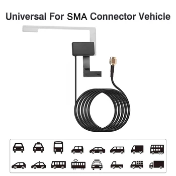 Kebidumei Universālā SMA Savienotājs Transportlīdzekļa Aktīvā Antena DAB Digitālais Auto Radio Antenas ar ANTENAS Pastiprinātāju Spēcīgu Stabilu Signālu