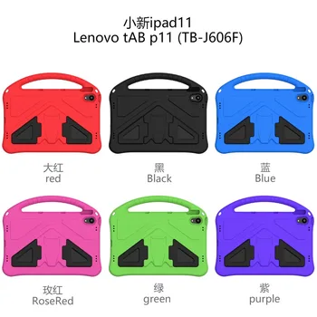 Lenovo Cilnes P11 TB-J606F J606N Gadījumā Šoks Pierādījums EVA Pilna Ķermeņa Tablet Stand Bērniem Vāks Lenovo P11 TB-J606N 11 Collu Coque