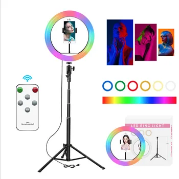 RGB jauna aizpildīt gaismas vietas skaistumu selfie 26cm live support aizpildīt gaismas led ring light