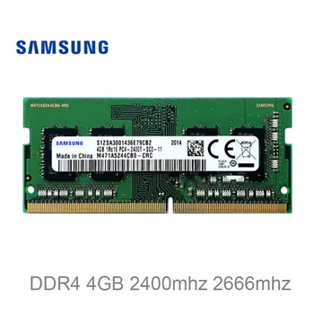 SAMSUNG RAM 4G DDR4 2400MHZ 2666MHZ 260-Pin SO-DIMM atmiņas grāmatiņa