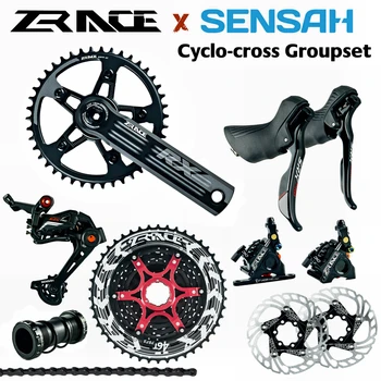 SENSAH SRX PRO 1x11 Ātrumu, 11s Ceļu Groupset, R/L Pārslēdzēju + Aizmugures Derailleurs + ZRACE chainset bremzes, grants-velosipēdus, kas Ciklo-Krusts
