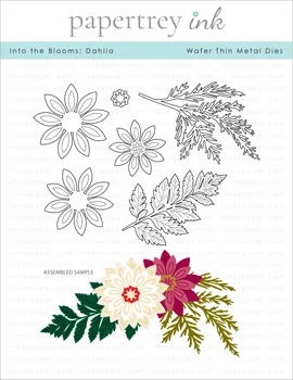 Uz Ziedēšanu Dahlia Kuģiem, Metāla Griešanas Mirst Scrapbooking Dienasgrāmata Apdare Spiešanu Veidnes Diy Apsveikuma kartiņu Rokdarbu 2021