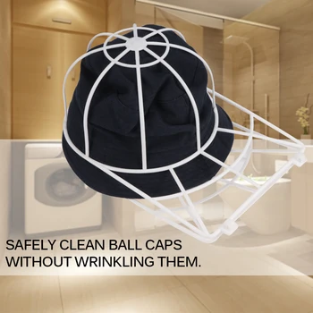 Veļas mašīna rāmi veļas uzkopšanas piederumi veļas mašīna rāmi būris aizsargs cepure beisbola cepure