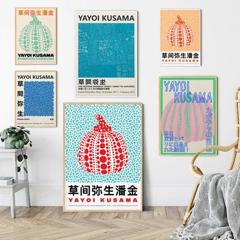 Yayoi Kusama Super Ķirbju Krāsains Mākslas Darbu Izstāde Plakātu Drukas Galerija Sienas Attēlu Muzejs Audekls Mūsdienu Dzīvojamā Istaba Dekori